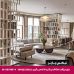 هتل استی نشینتاشی استانبول - تیکس چارتر