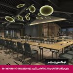 هتل وستین استانبول -تیکس چارتر