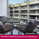 هتل وستین استانبول -تیکس چارتر