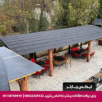 هتل آپارتمان مازیار کلاردشت - تیکس چارتر