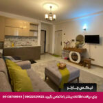 هتل آپارتمان مازیار کلاردشت - تیکس چارتر