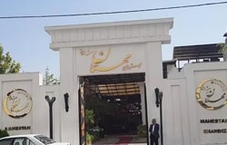 رستوران مهستان شاندیز مشهد