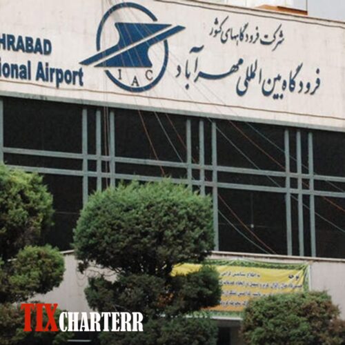 فرودگاه مهرآباد