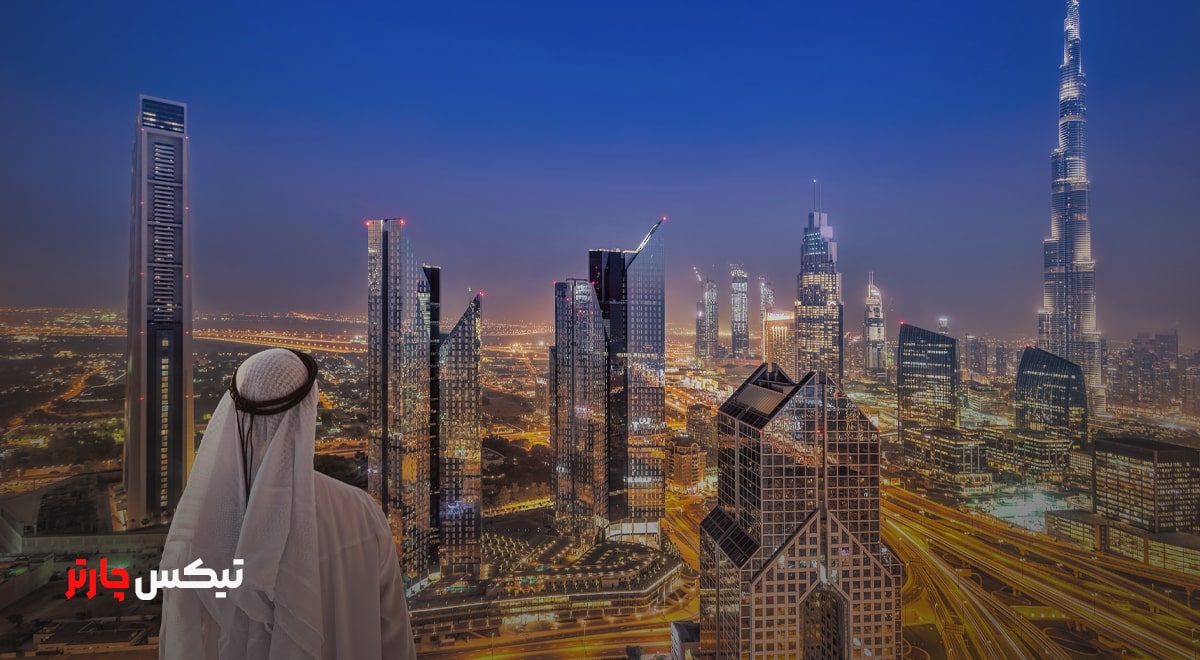 قوانین مواد مخدر در دبی- تیکس چارتر
